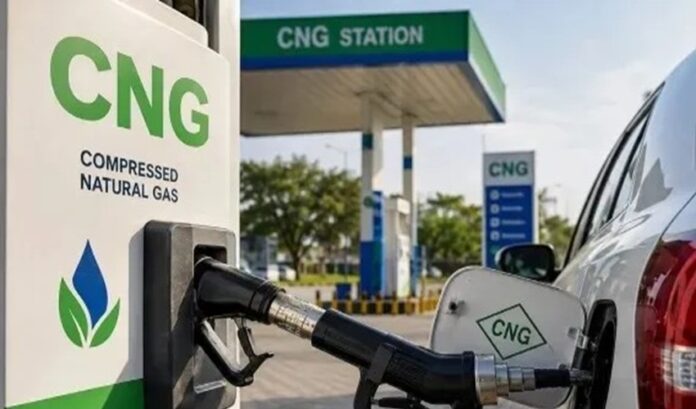 cng