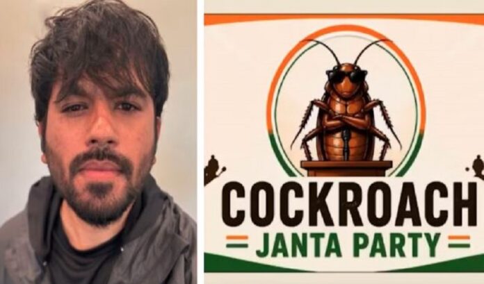 cockroach janata party
