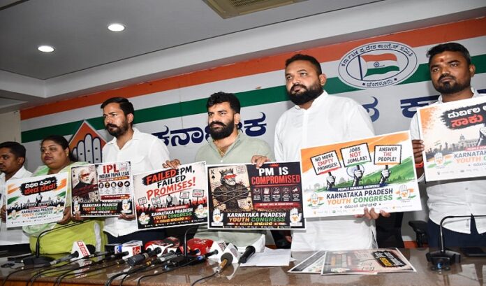 youth congress
