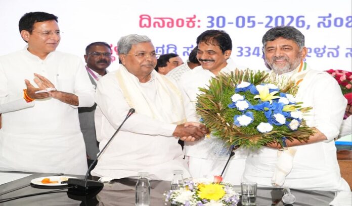 dk shivakumar