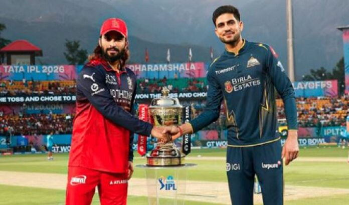 rcb vs gt final