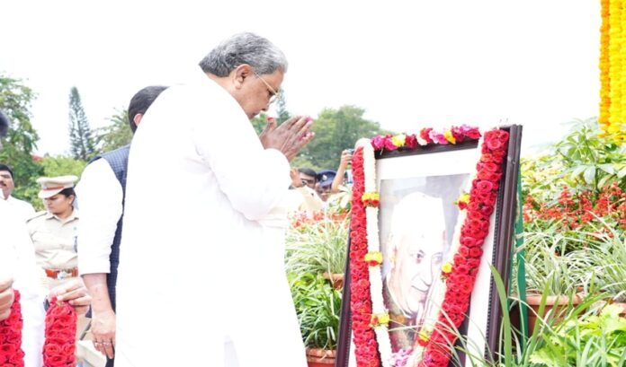 siddaramiah
