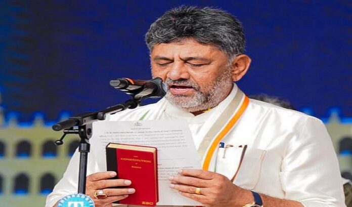 dk shivakumar oath
