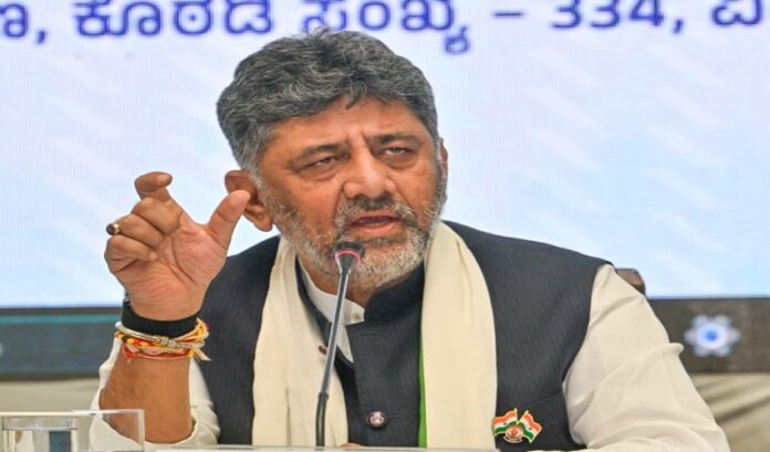 cm dk shivakumar