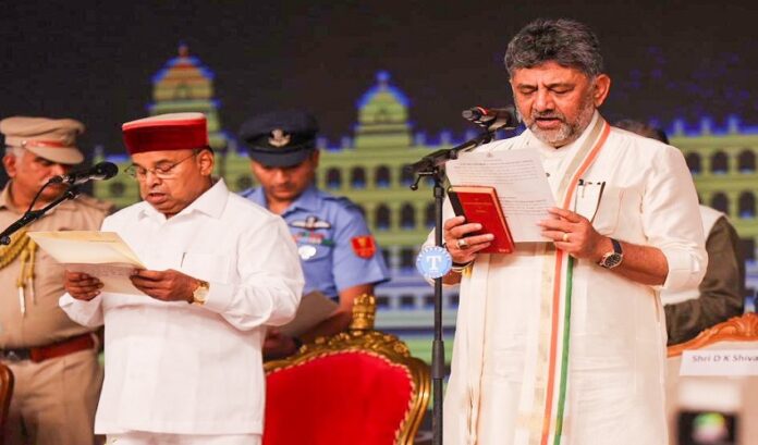 dk shivakumar oath