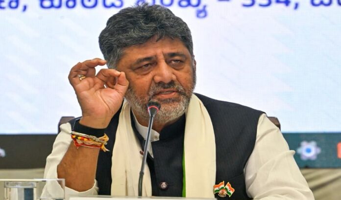 dk shivakumar