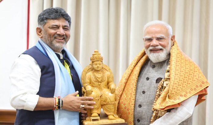 DK - modi