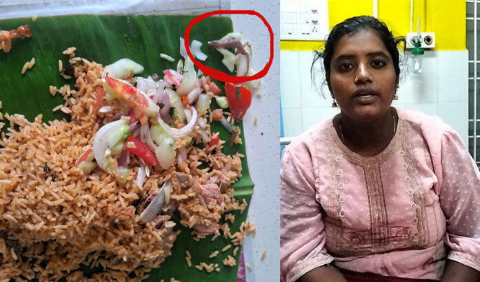 muttun biriyani