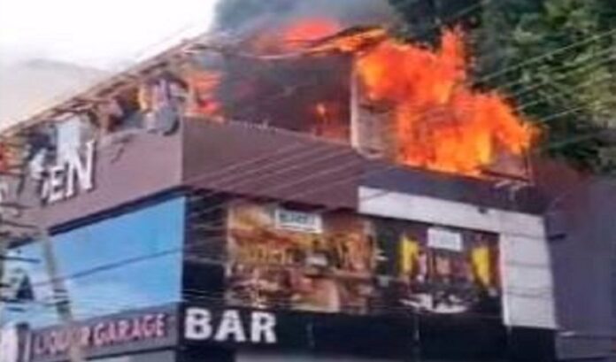 mysore pub
