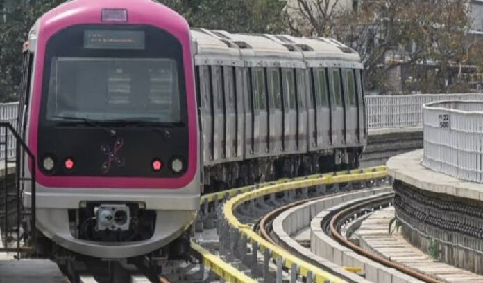 metro purple