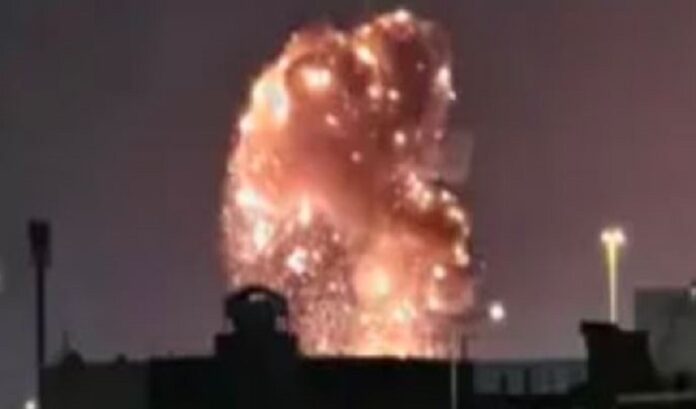 qutar blast