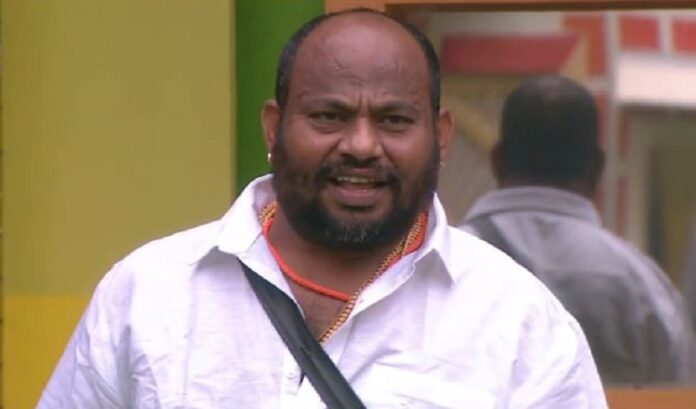 aryavardhan guruji