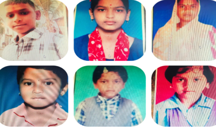 vijayapura sucide case