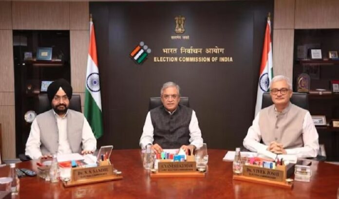 election commission
