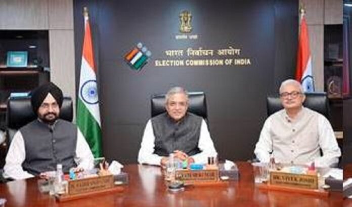 election commission