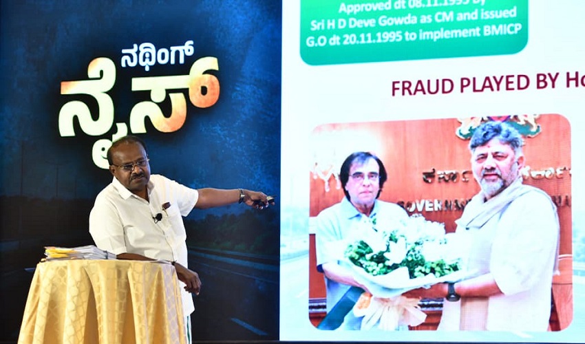hd kumar swamy