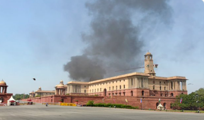 parliment